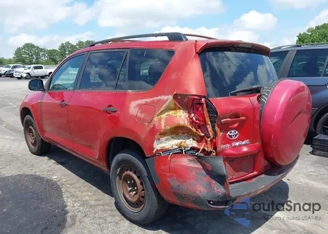 2007 Toyota Rav4 из США, поврежденный, VIN JTMZD33V775042828